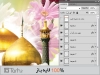 طرح psd دهه کرامت